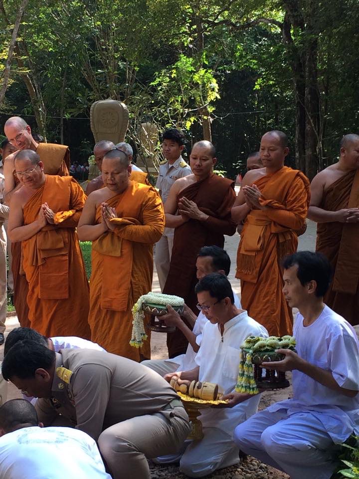 Sima Stones Inauguration